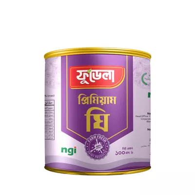 Foodela Ghee – 100 gm